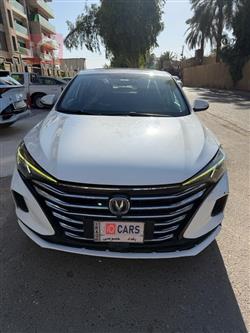 شانجان إيدو
